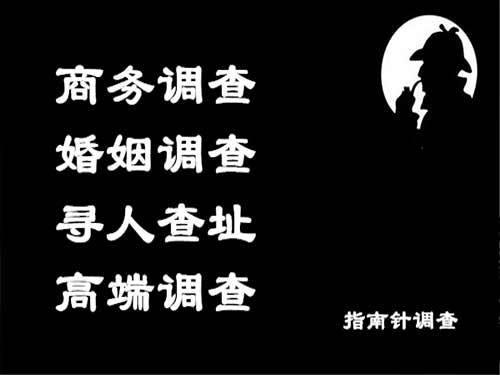 贺州侦探可以帮助解决怀疑有婚外情的问题吗